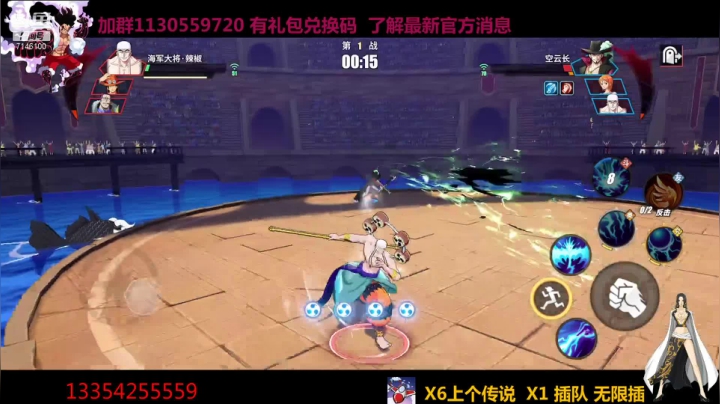 【2021-05-04 21点场】不是老年人：想上传说的可以来学学 在线教学