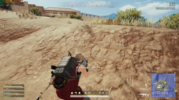 【2021-05-07 20点场】达达达达立立：周末快乐！ 6796999