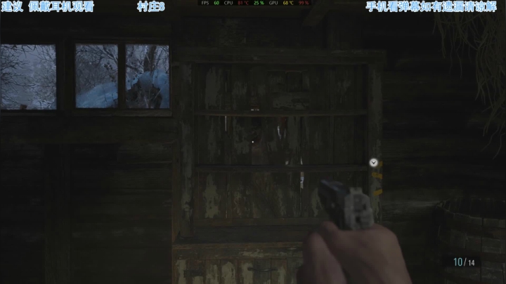 【2021-05-07 11点场】吾王爱德千秋万世：此人游戏天赋逆天 所有怀旧游戏通关