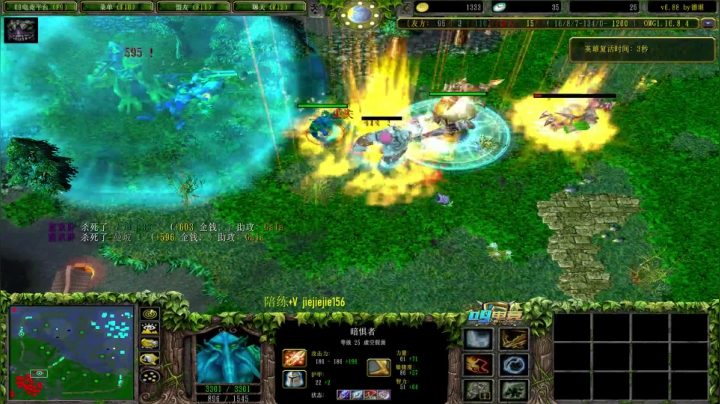 【2021-05-07 09点场】肖璐s：OMG 赛季九连