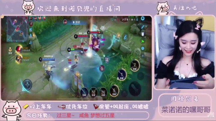 怎么可以不讲武德！