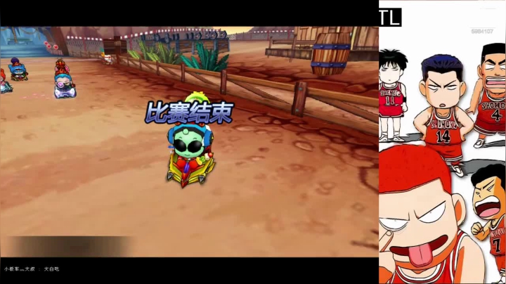 【2021-05-07 19点场】韵味64426：你相信有光吗