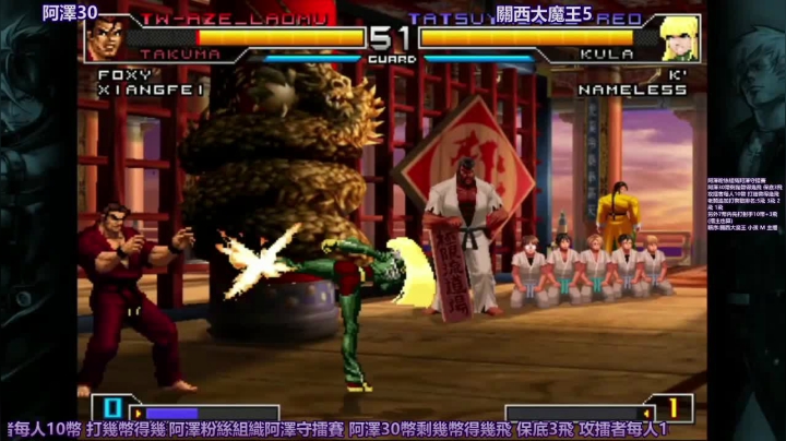 【2021-05-07 19点场】保力達：晚上好:02um阿澤擂台賽
