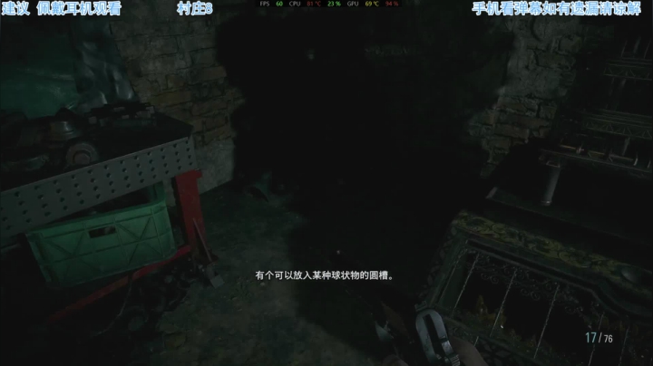 【2021-05-07 19点场】吾王爱德千秋万世：此人游戏天赋逆天 所有怀旧游戏通关