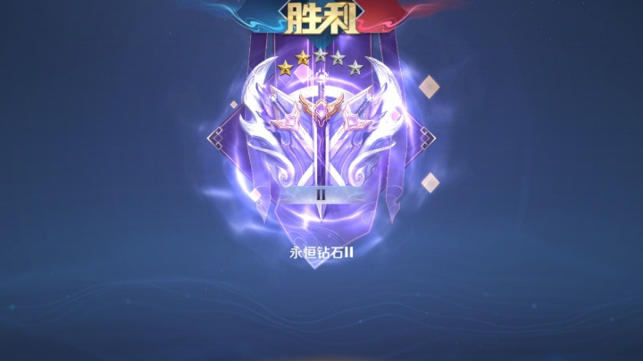 游戏黑