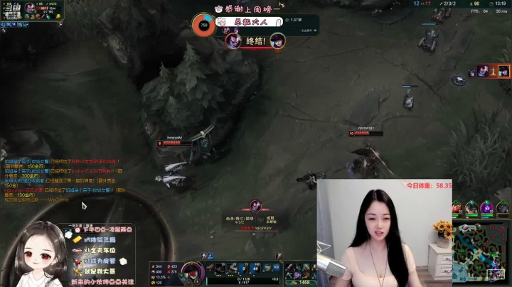 【2021-05-07 22点场】你的辣椒姐姐：艾欧尼亚你的陪伴型主播~