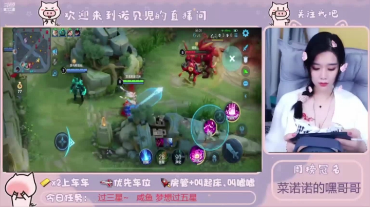 打到失去理智