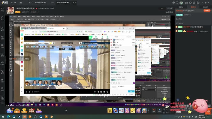 【2021-04-30 16点场】是总司呀i：存档都炸了，整会星露谷