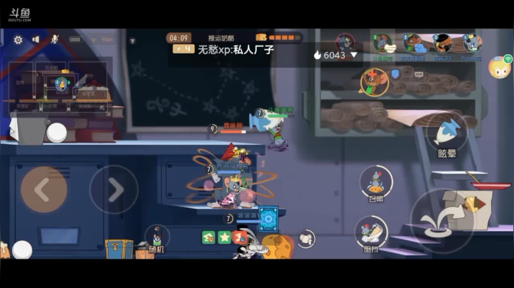 【2021-05-02 10点场】蛋壳哈：就是菜～ 就是玩儿～