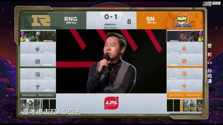 【汽车】斗鱼官方直播的精彩时刻 20210508 07点场