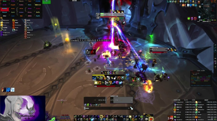 【2021-05-08 05点场】EmiyaKiritsugu：78凌晨PTR团本测试，低保又全黑了！