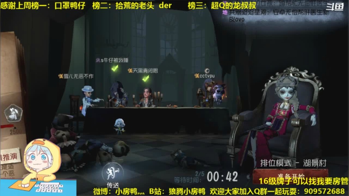 【2021-05-08 12点场】狼腾小房鸭：恢复正常直播 搞起来~！