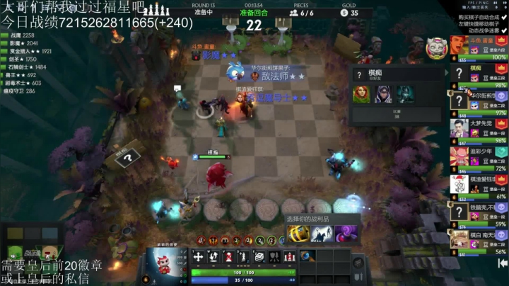 【2021-05-04 12点场】高级伴读書童：每把都想冲 每把都在空