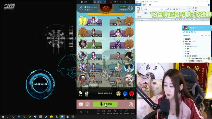 【2021-05-07 23点场】直播间最发抛的欣欣：欣欣：好运不会眷顾傻瓜