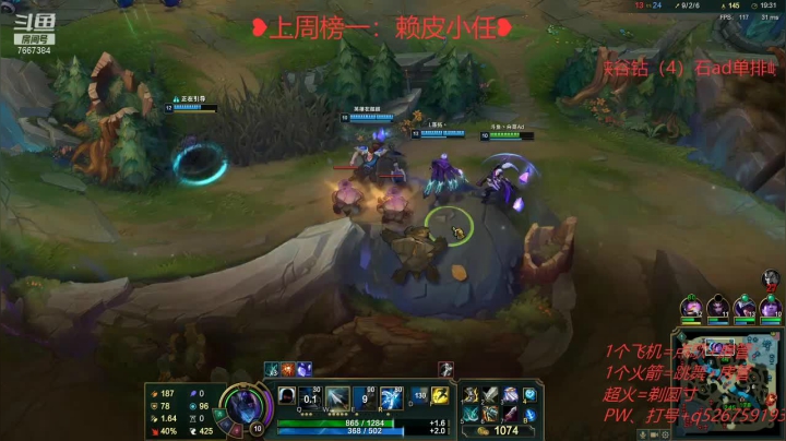 【2021-04-30 13点场】白菜ad：肌肉猛男，双语直播