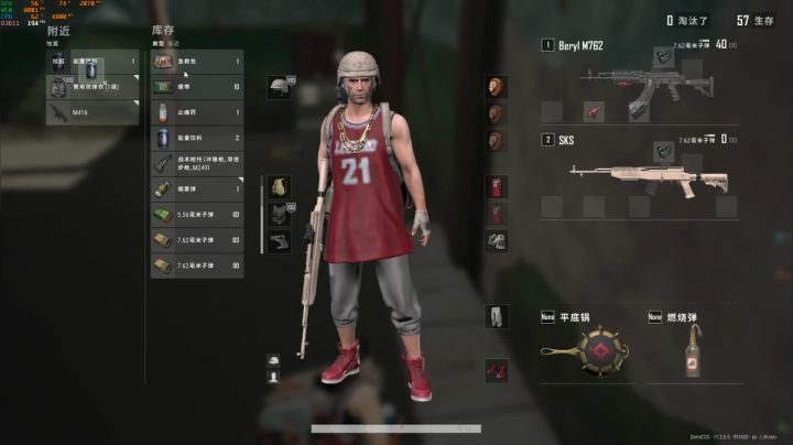 【2021-05-07 16点场】达达达达立立：周末快乐！ 6796999