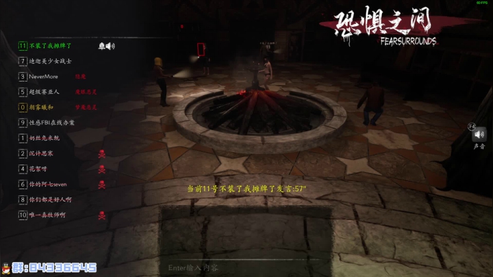 【2021-05-08 00点场】朝雾曦和：名侦探曦和和的故事