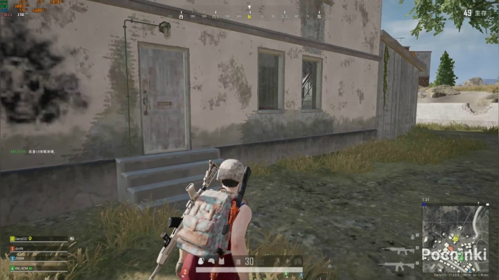 【2021-05-08 14点场】达达达达立立：阳光明媚的初夏