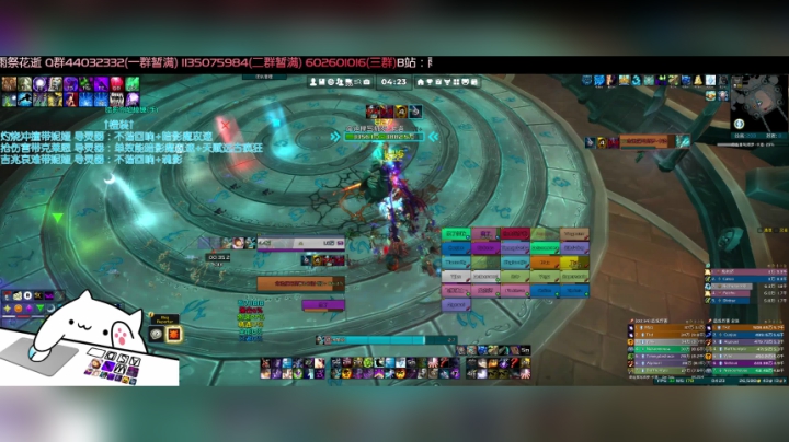 【2021-05-08 03点场】雨祭花逝：雨祭花逝：4点PTR团测