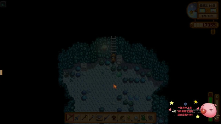 【2021-05-02 09点场】是总司呀i：光头强都没我能砍树