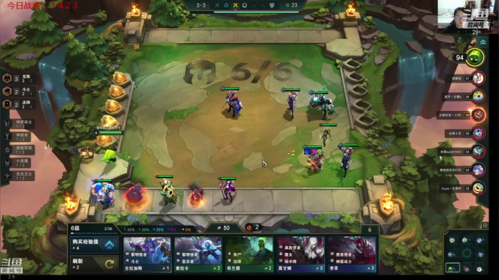 我现在就这一套玩法~稳稳当当