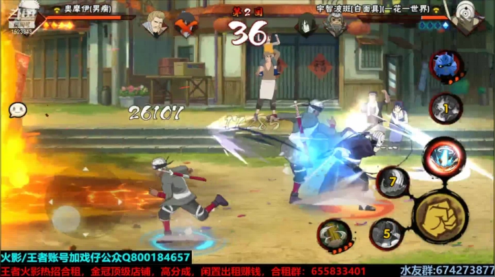 【2021-05-07 23点场】VanGogh浪子：浪子：今天晚点来