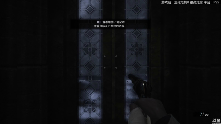 【2021-05-08 14点场】猫叔灬灬：【猫叔】洗手战神来了 最高难度来了~~~