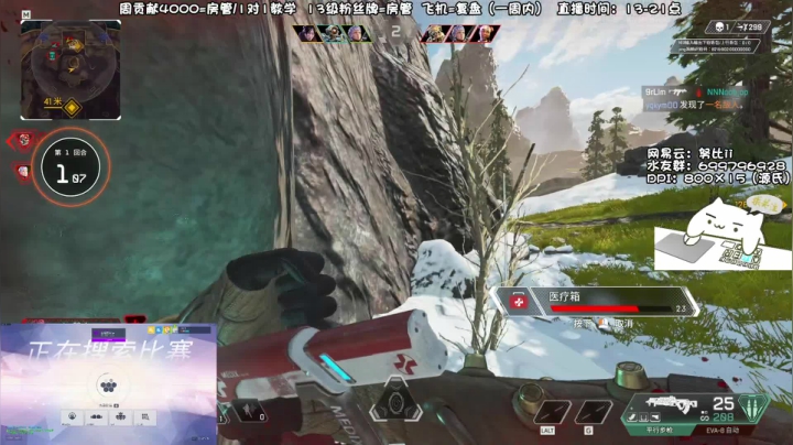 【2021-05-08 17点场】努比ovo：努比:下午好 源氏