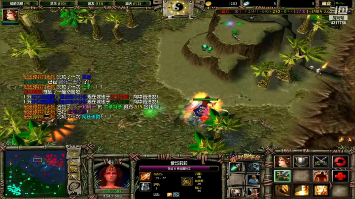 【2021-05-08 00点场】Piano7pink：不好意思，打扰了 4317756