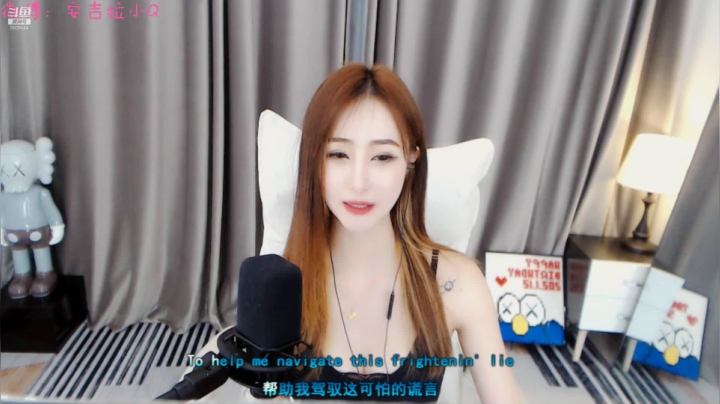【2021-05-07 22点场】小Qbaba：相识就是缘分 6509544
