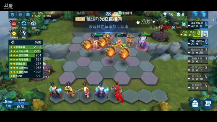 【2021-05-06 14点场】Aw丶特児：特児的排位日常锈