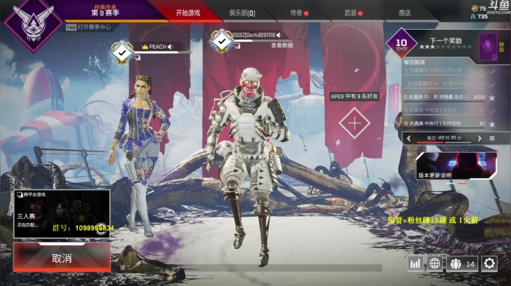 【2021-05-07 18点场】你亲爱的骇哥：【骇客】关于美丽再度来袭这件事