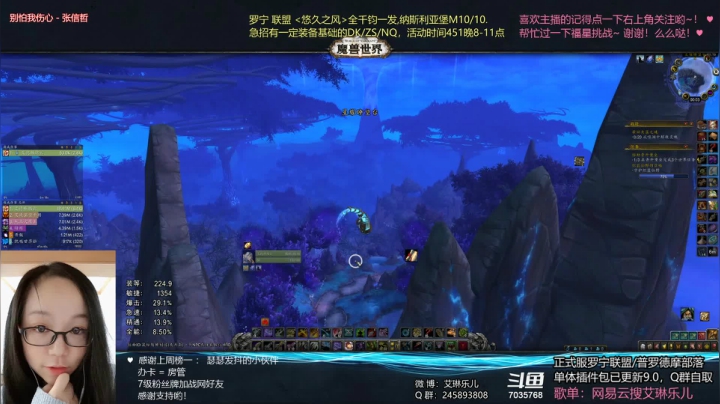 【2021-05-07 23点场】艾琳乐儿：艾琳：咸鱼猎人farm