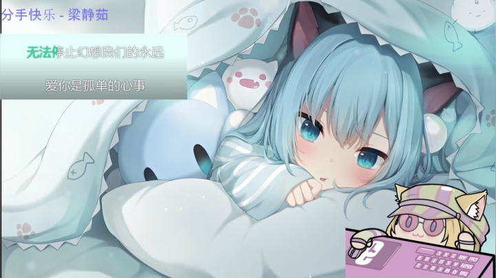 【2021-05-07 06点场】小懒猫爱吃鸡：北美憨憨搞笑操作等你来看