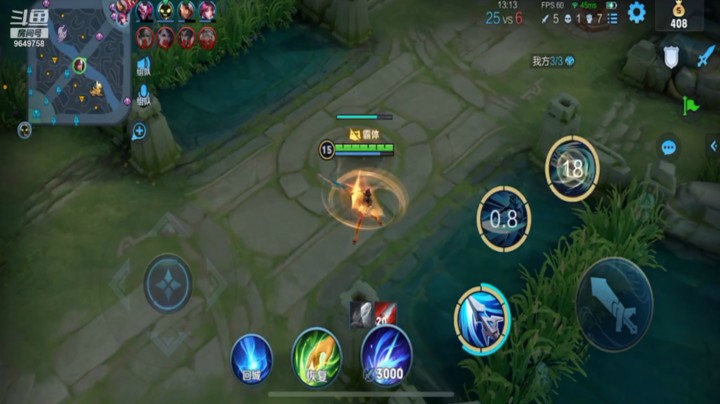 #斗鱼视频春季赛#韩信中路起舞