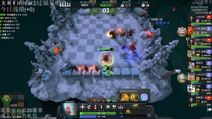 【2021-05-06 05点场】高级伴读書童：迟到 让小黄皮久等了