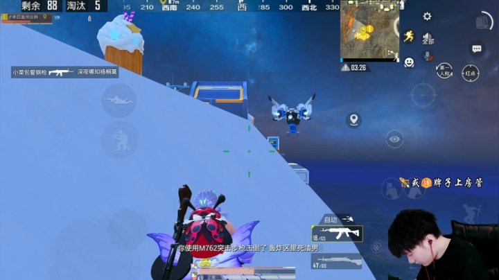 【2021-05-08 09点场】Dy合群：【皇冠认证1V4】极致吃鸡大法！