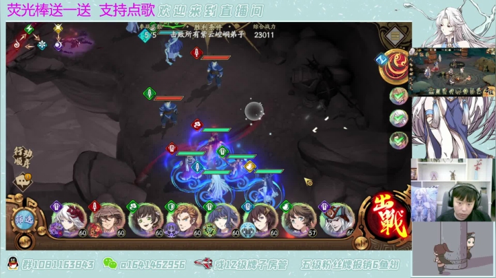 【2021-05-07 16点场】秦王绕柱辶：新角色新活动冲压！