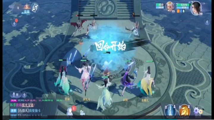 打击特效满满的啊