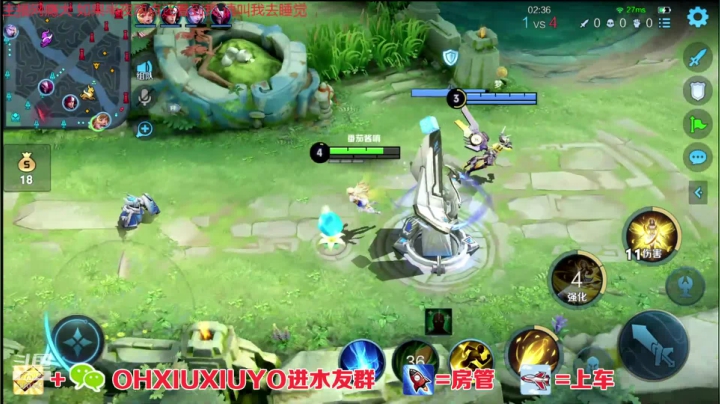 【2021-05-07 21点场】正义的番茄酱：边路小可爱呢