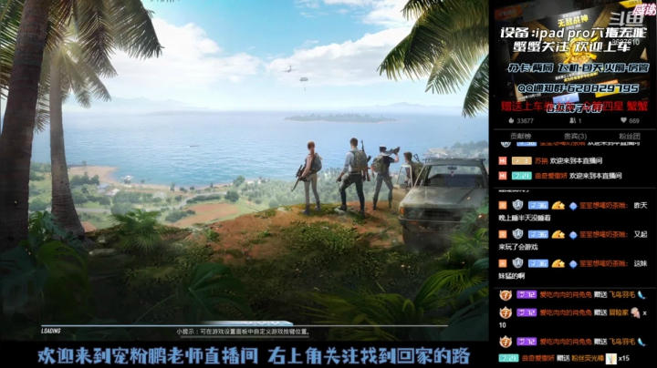 【2021-05-07 22点场】Xp灬小鹏：祝湘湘and不必哥生日快乐 （＞ｙ＜）