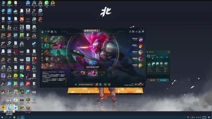 【2021-05-08 19点场】正经人令北：【令北】小刘的一天