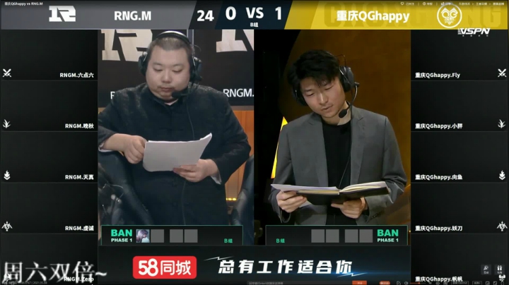 【王者荣耀】DL丶拖米的精彩时刻 20210508 18点场