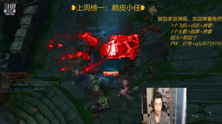 【2021-04-29 18点场】白菜ad：肌肉猛男Adc