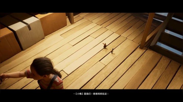 【2021-05-04 18点场】放飞自我的火柴：火柴：双人成行，8点狼人杀