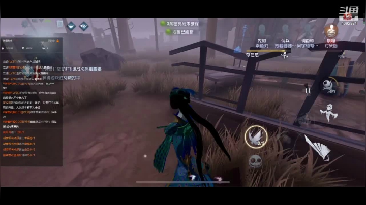 【2021-05-07 11点场】你超Q的：要好好加油了！！！