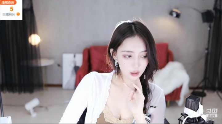 【舞蹈】王雨檬呀的精彩时刻 20210508 01点场