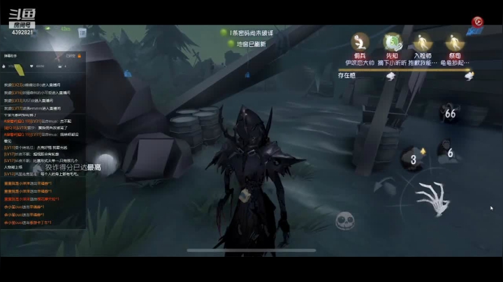 【2021-05-07 13点场】你超Q的：要好好加油了！！！