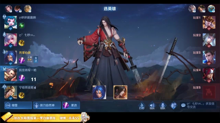 你老问你妈呢你问