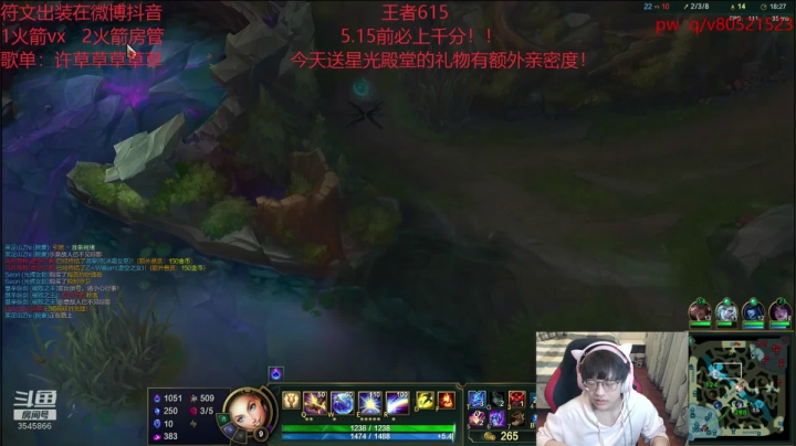【2021-05-07 23点场】奶妈的安眠药：国服第一软辅冲千分！